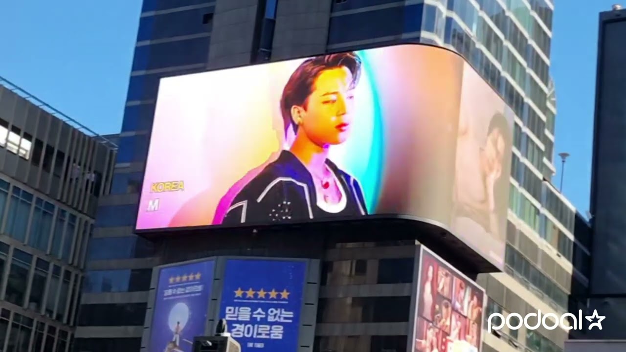 [포도알차트] 12월 솔로 부문 우승자 : 방탄소년단 지민 (BTS JIMIN)