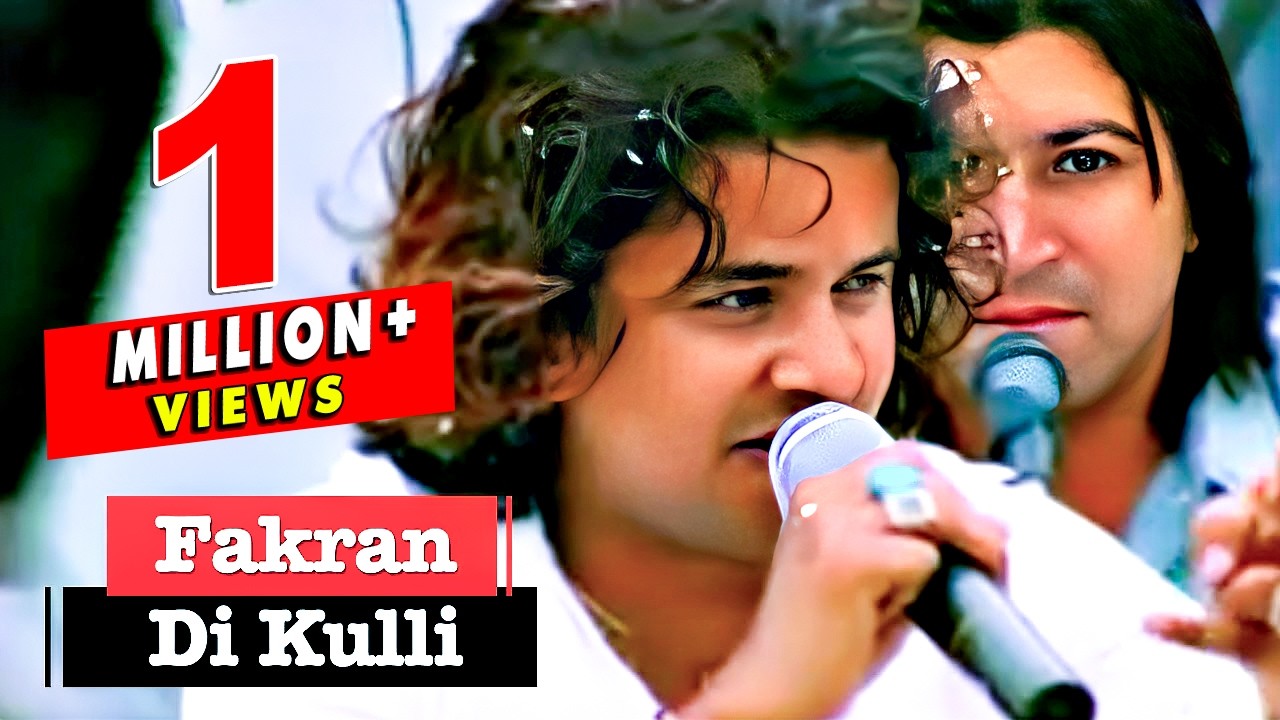 Fakran Di Kulli by Vicky Badshah | Mere Shahanshah Vol 2 | R.K.Production | Punjabi Sufiana