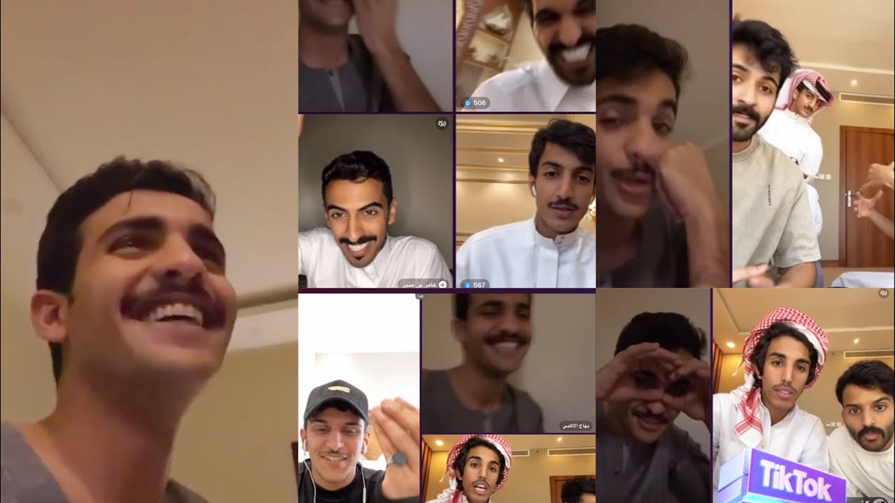 بث بهاج الاكلبي مع عامر ومسعود واحمد رحيم وسعد #تيك_توك❤️#trending #ترند_السعودية #بهاج_الاكلبي