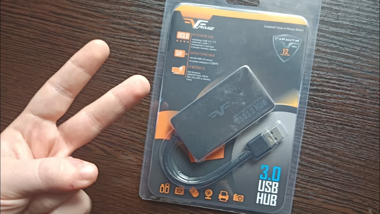 КОНЦЕНТРАТОР USB ДЛЯ МОИХ ШТУЧЕК КОТОРЫЕ Я ПОКУПАЛ! УРААААААААААААА УРААААААААААААА УРААААААААААААА.