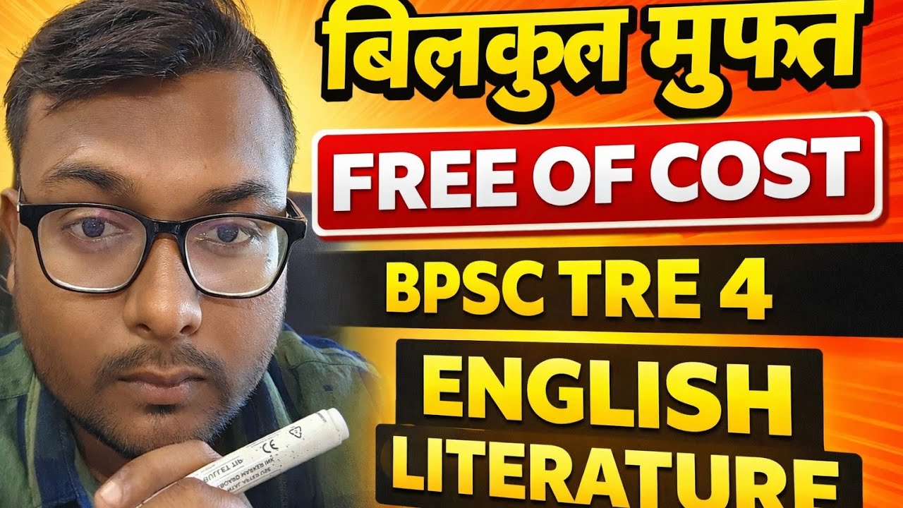 Shakespeare for BPSC TRE 4 2026 | Most Important Topics Explained | FREE#bpsctre4 #bpsctreenglish 