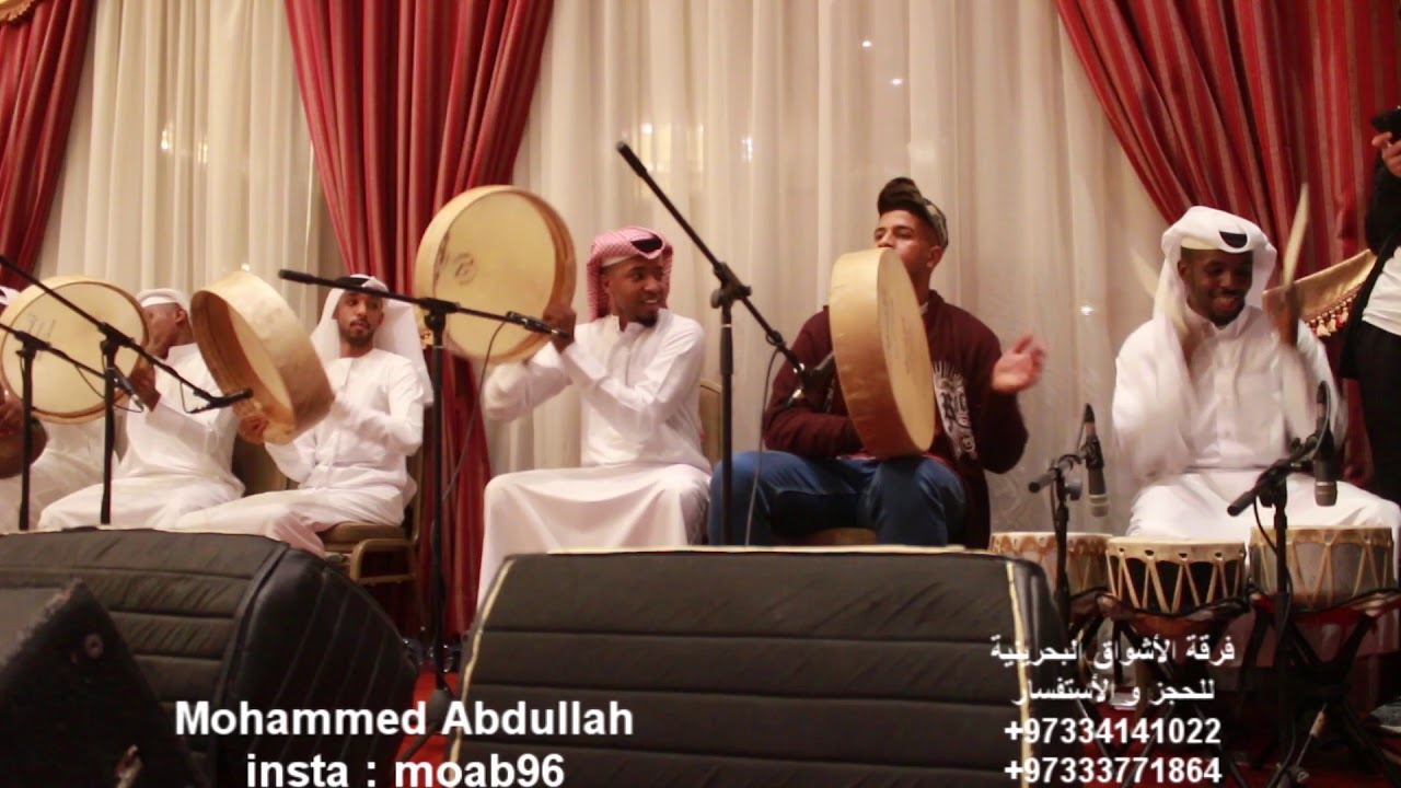 قرطاس & وادي _ الفنان عماد الحمود فرقة الأشواق البحرينية 2018 تكسر .. تنكس .. تهشم