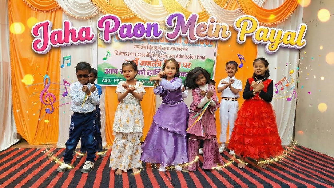Jaha Paon Mein Payal || @OxfordEnglishSchoolDehri #trending #dancevideo #dance 