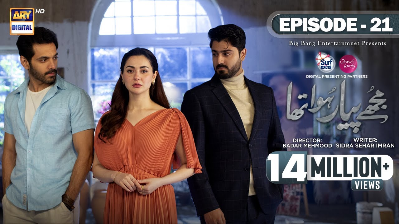 Mujhe Pyaar Hua Tha Ep 21 |Digitally Presented by Surf Excel & Glow & Lovely (Eng Sub) 15th May 2023