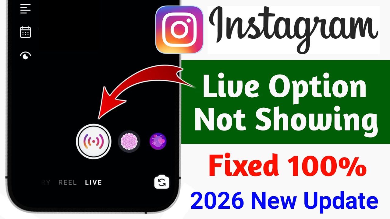 Функция прямых трансляций в Instagram не отображается в 2026 году || Как исправить проблему с нео...