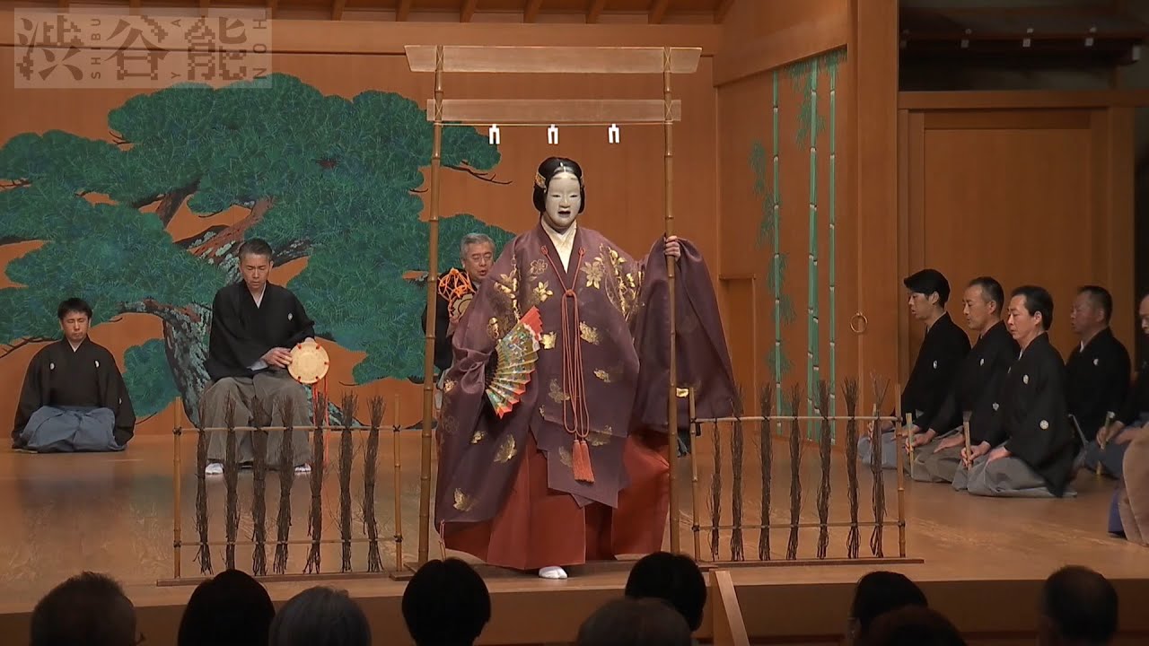 Second performance of the SHIBUYA NOH 2022 - NONOMIYA(Kanze School)