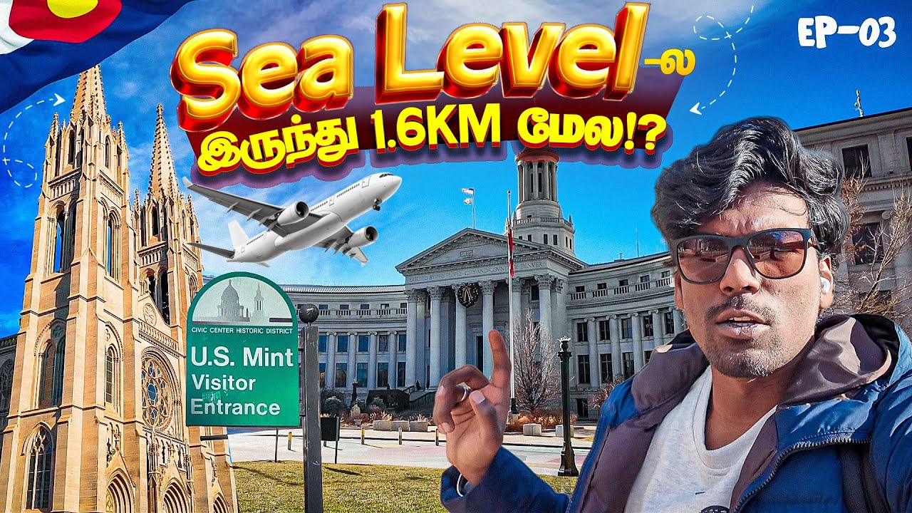 America-ல Sea Level-க்கு மேல Capital Building?😳| US mint | Tamizhan In States