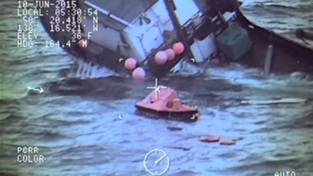 Four Rescued from Sinking Fishing Vessel in Gulf of Alaska - June 10, 2015