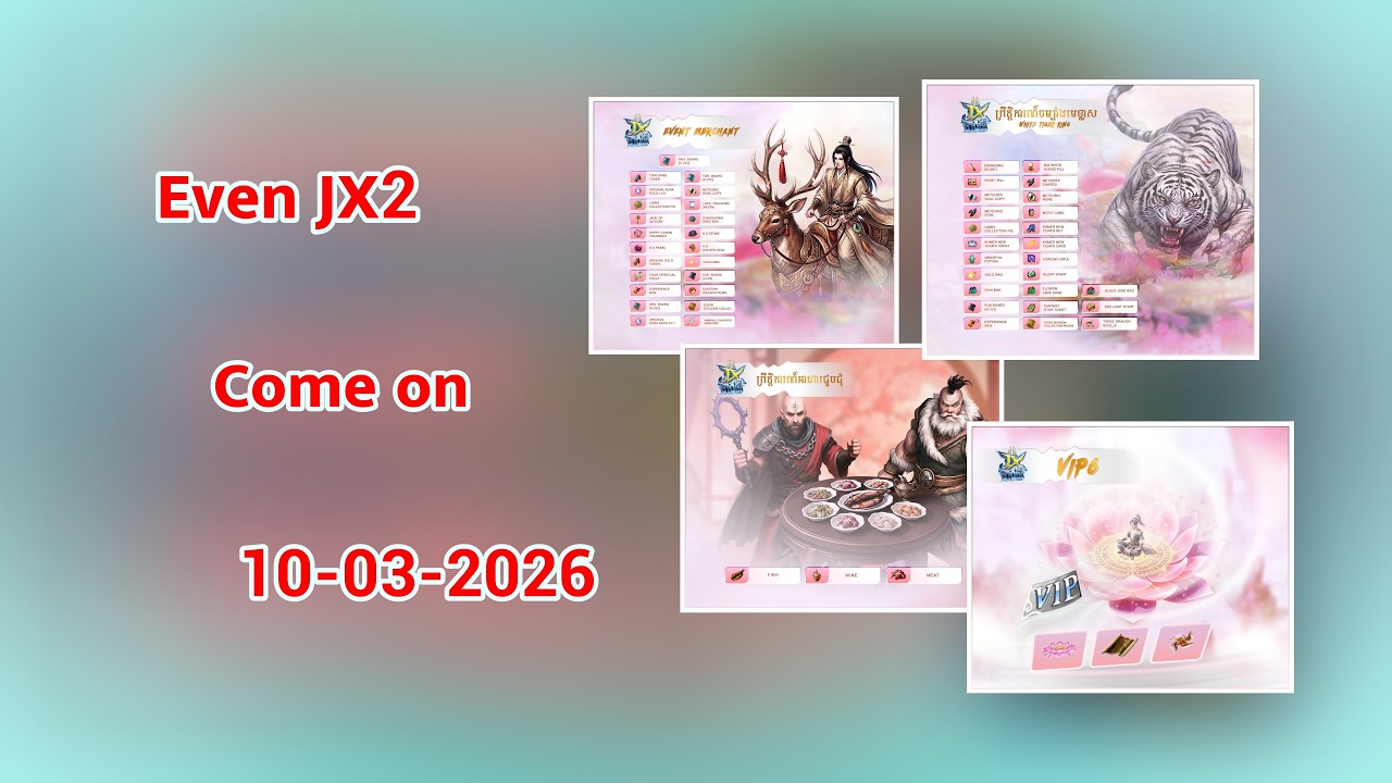 JX2 Even come on 10-03-26