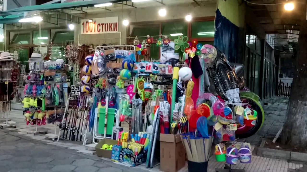 Dovolená Primorsko Bulharsko Obchůdky a život u přístavu