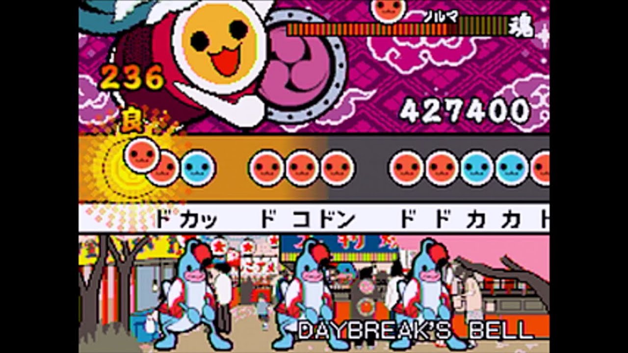 【太鼓の達人DS2】DAYBREAK'S BELL