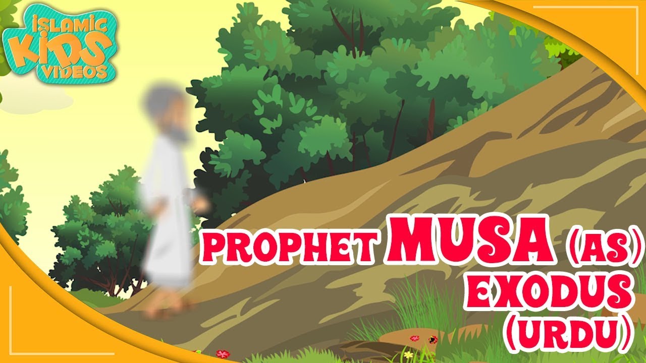 Prophet Stories In Urdu | Prophet Musa (AS) Story | Part 4 | Quran Stories In Urdu | Urdu Cartoons