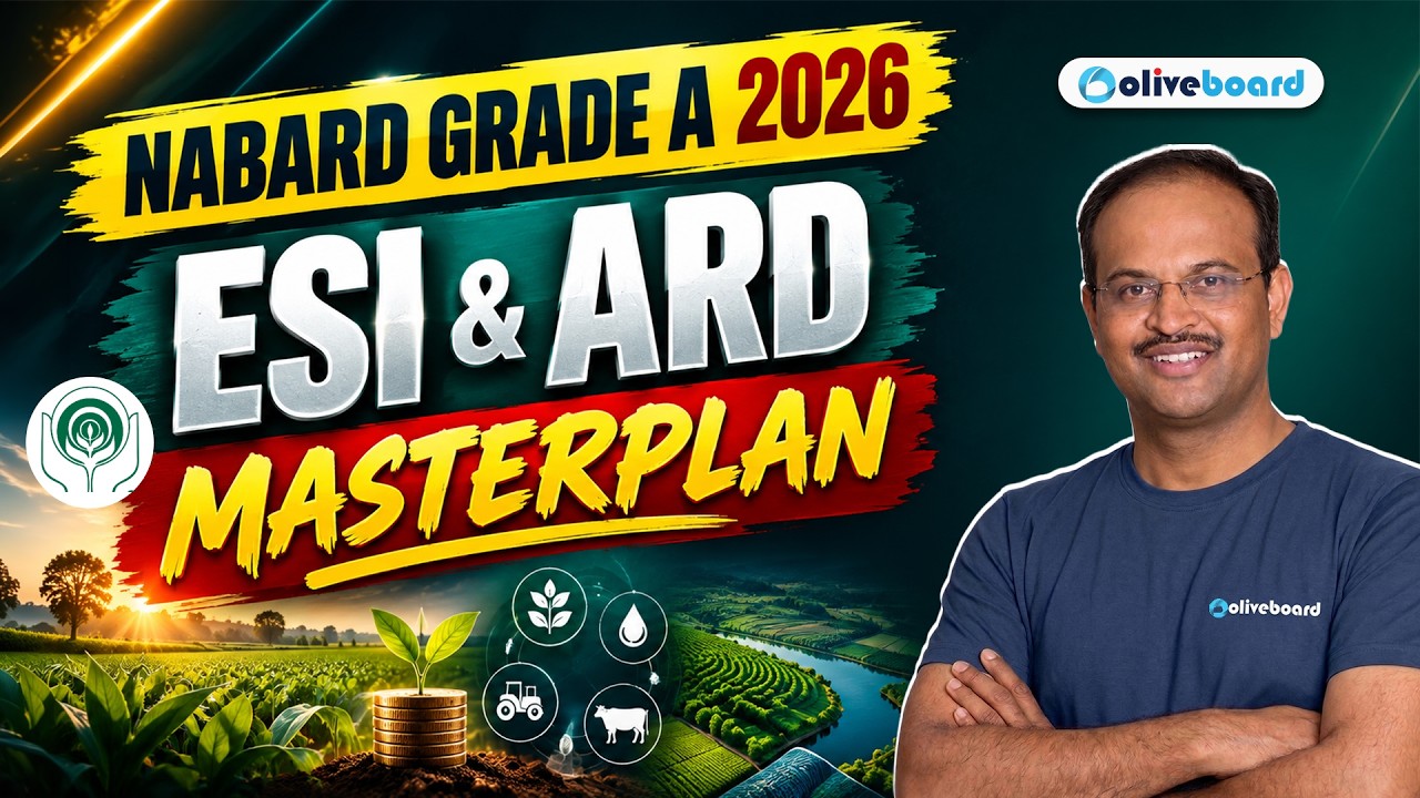 NABARD Grade A 2026 | Генеральный план по ESI и ARD | Ключевые направления