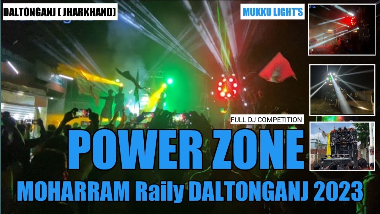 Ambikapur to Jharkhand dj booking mohrarm power zone