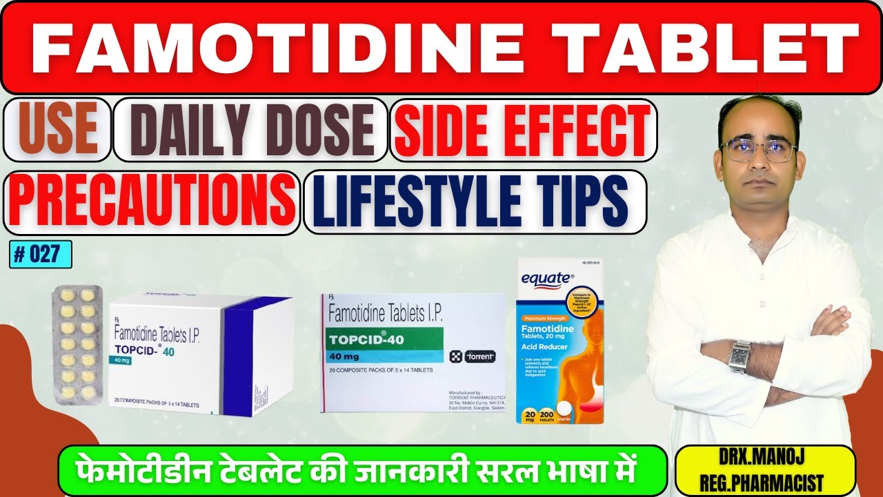Topcid 40 Tablet Uses, Dose, Side Effects & Precautions | Manoj Pharmacist