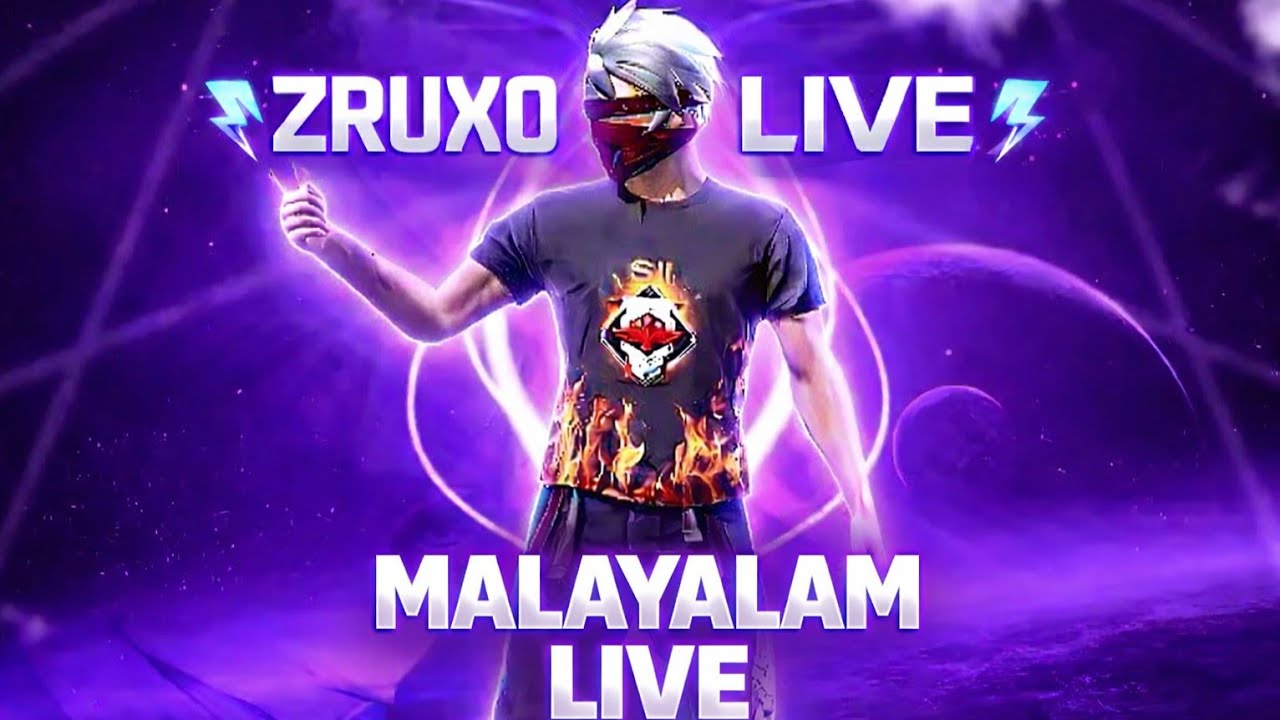 FREEFIRE MALAYALAM LIVE💀1V3 BR custom#FREEFIRE #FREEFIREMALAYALAMLIVE #malayalamfflive #freefirelive