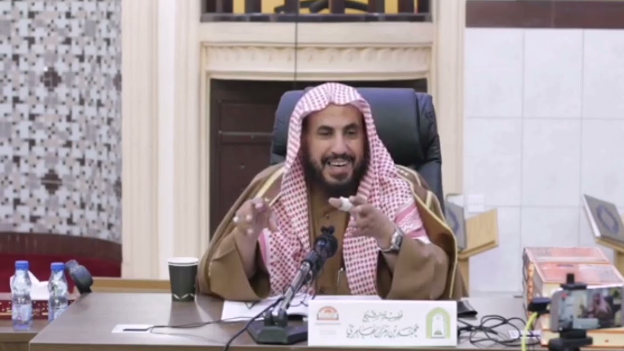 الفرق بين التبرك المشروع والتبرك الممنوع - الشيخ محمد بن رمزان الهاجري