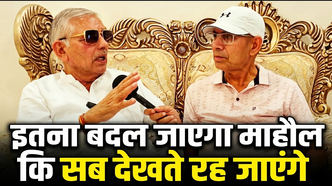 एक भी बच्चा नहीं बचेगा, सब नाम लेंगे Sant Rampal Ji Maharaj से!  SA News Channel