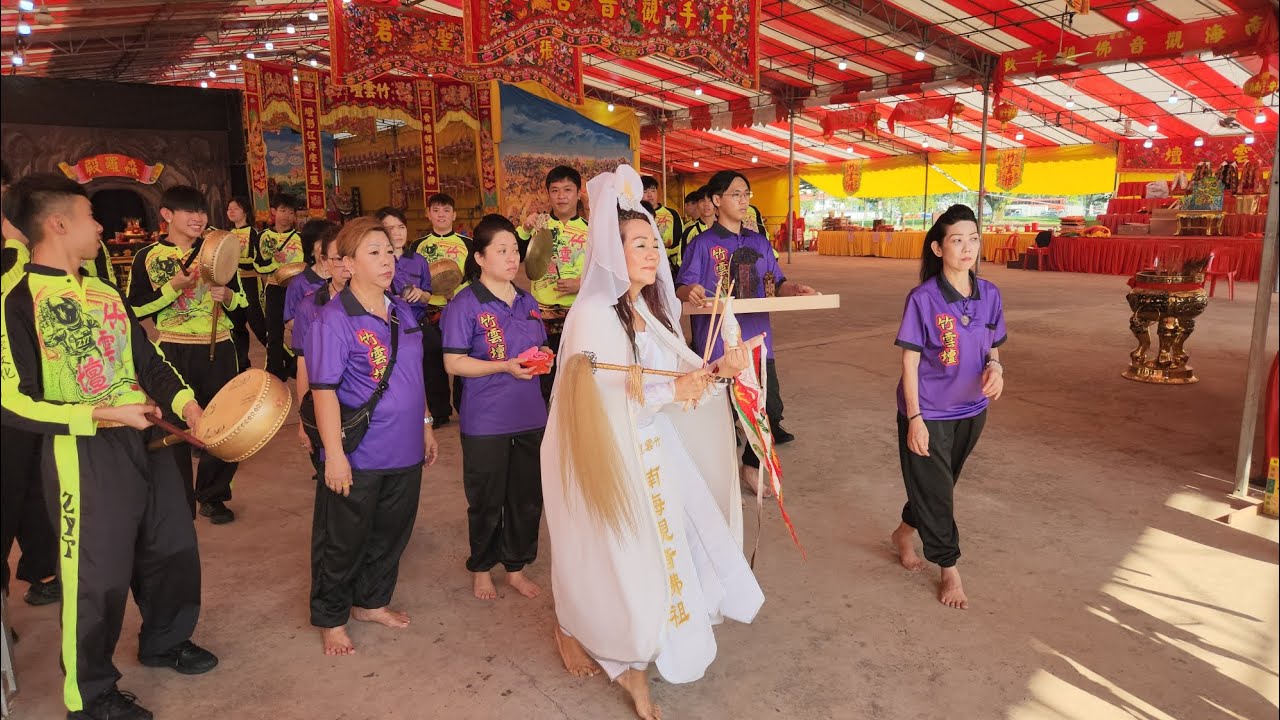 竹雲壇南海觀音佛祖与眾神出巡賜福 Zhu Yun Temple Yew Keng at Block 1 Defu Lane 10 Open Field on 03/11/23