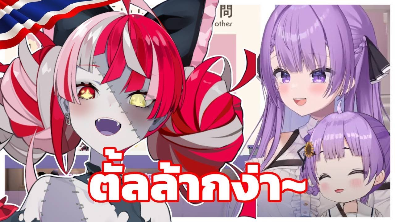 ความน่ารักของ Reika-chan ที่ Ollie ไม่อาจต้านทานได้【Vtuber Hololive | Kureiji Ollie】