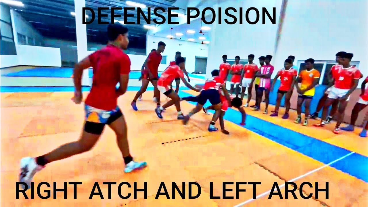 KABADDI SKILL(DEFENSE POSITION) (RIGHT ARCH) (LEFT CORNER) #KABADDI #KARPAGAMSPORTSACADEMY
