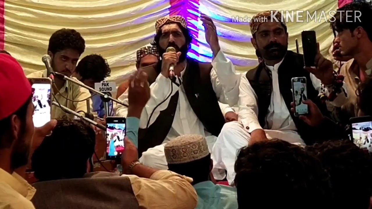 #ustad Salam new song # Sher Jana agha #Quetta