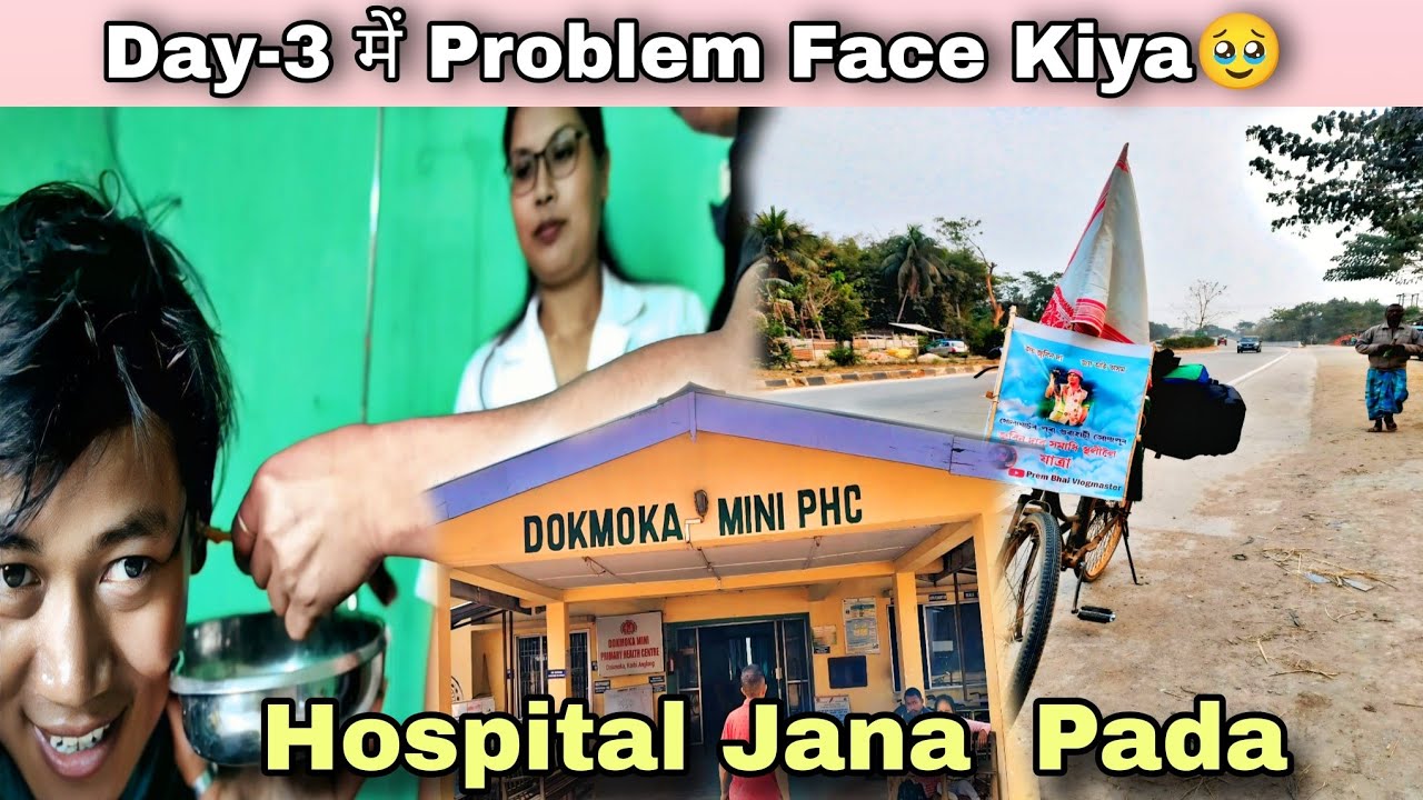  #Solo_Ride Mein Hospital Jana Pada🥹// Kan Mein Kida Ghus Gaya// Aaj To Pura Taklif Jhelna Pada.