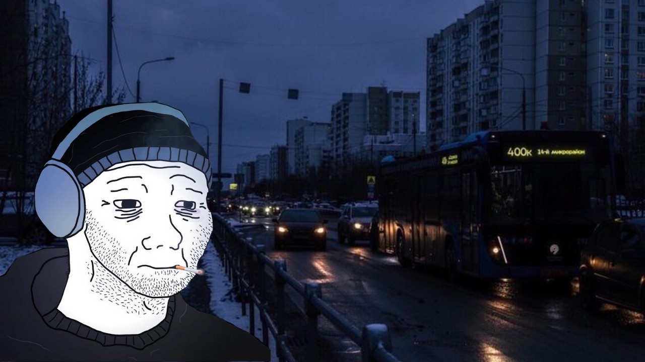 Четыре утра (Four A.M.) – Russian Post-Punk / Doomer