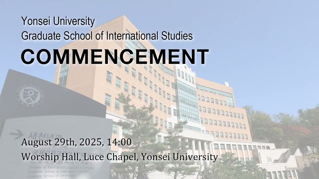 August 2025 Commencement Ceremony