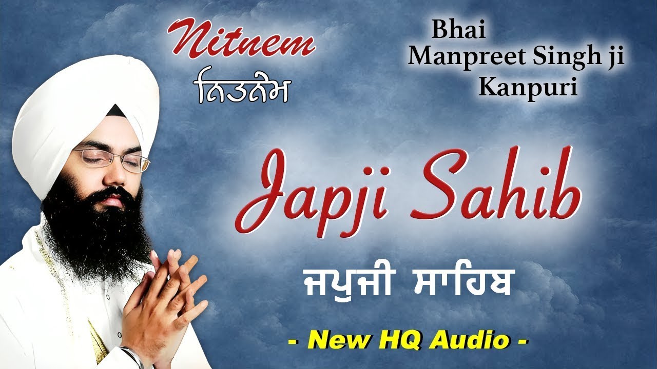 Japji Sahib (Read Along Path) | Nitnem Bhai Manpreet Singh Kanpuri  | Shabad Gurbani Kirtan Live
