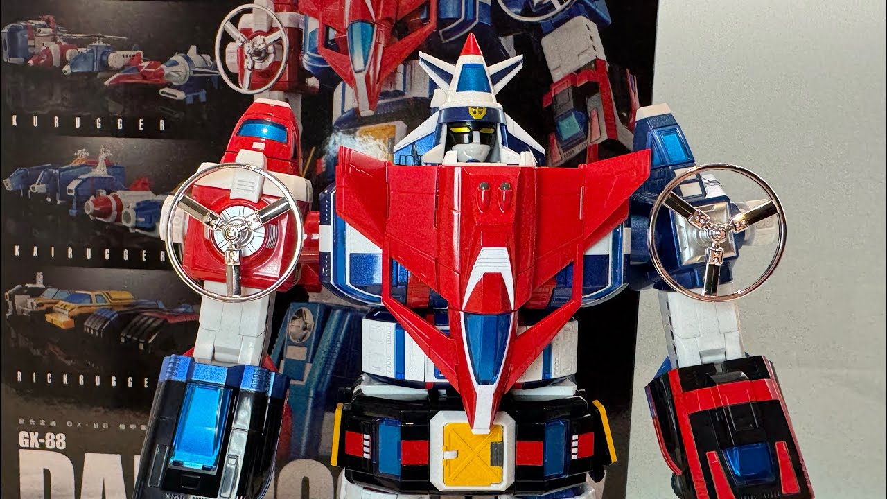 Dairugger XV  Bandai Gx -88 Voltron