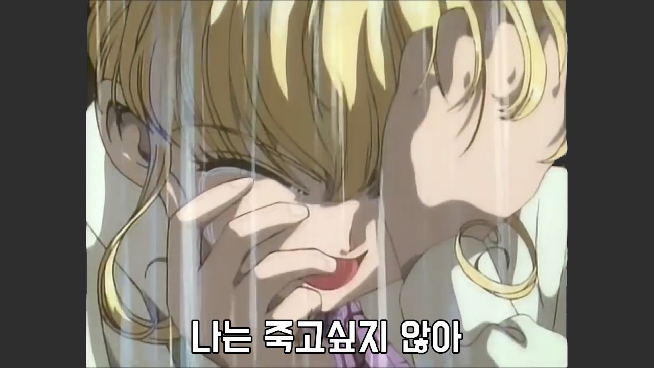 [코지]자신의 생일날 죽음을 받아들여야 하는 비극적 결말의 아동만화