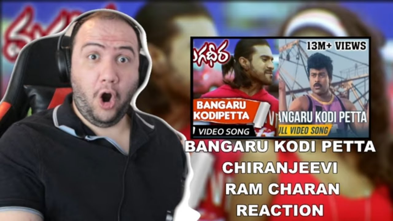 HAPPY BIRTHDAY CHIRANJEEVI! Bangaru Kodi Petta Reaction | Gharana Mogudu | Magadheera | Ram Charan