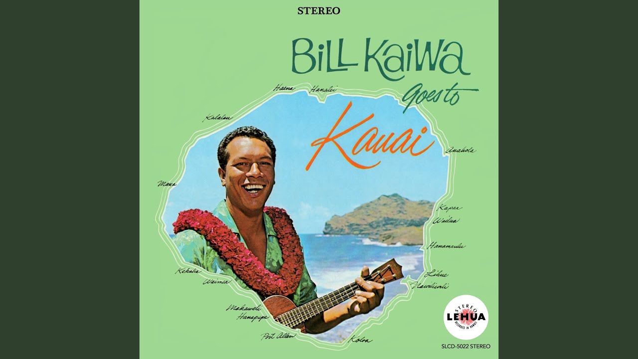 Kulu Wai Li'ili'i Mokihana