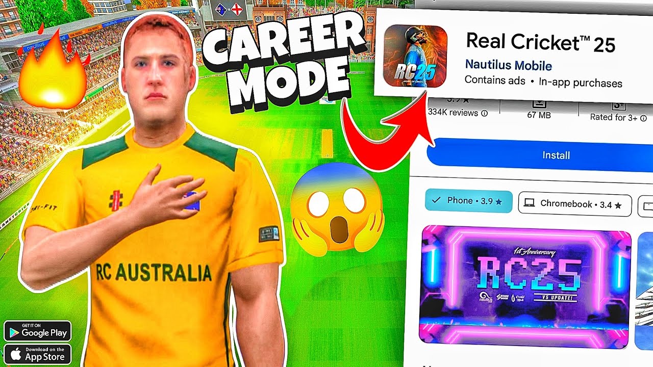 😱Career Mode In RC25🔥‼️How To Play Career Mode In RC25 | Real Cricket 25