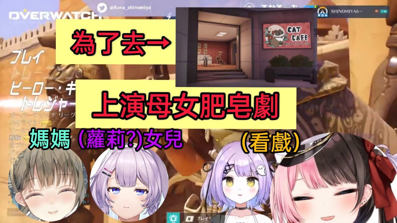 ［V翻譯］用韓語交流+上演精彩肥皂劇
