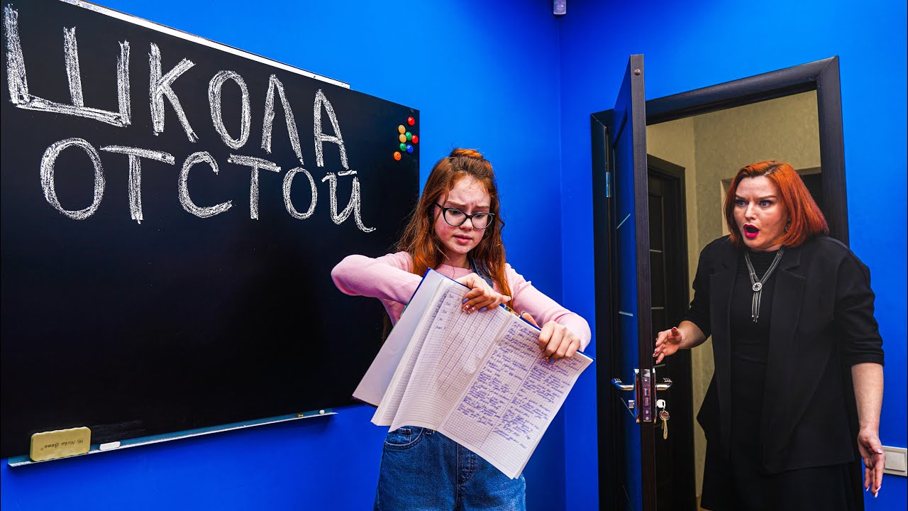 MASHA DOESN'T WANT TO STUDY ANYMORE!!