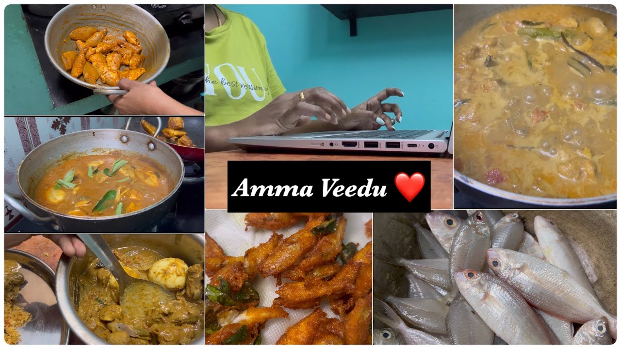 Vlog 127|| Amma Special Fish Curry Recipe 🐠||Work From Home Routine in Amma Veedu❤️#vlog#tamil#home