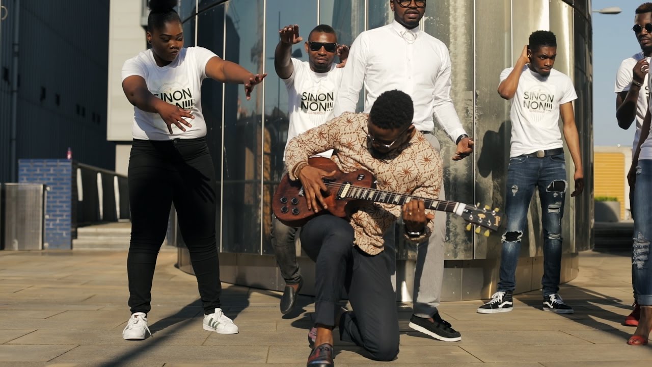 Sinon Non!!! Generique - Guelor Feat  Christian Ngolo OFFICIAL VIDEO