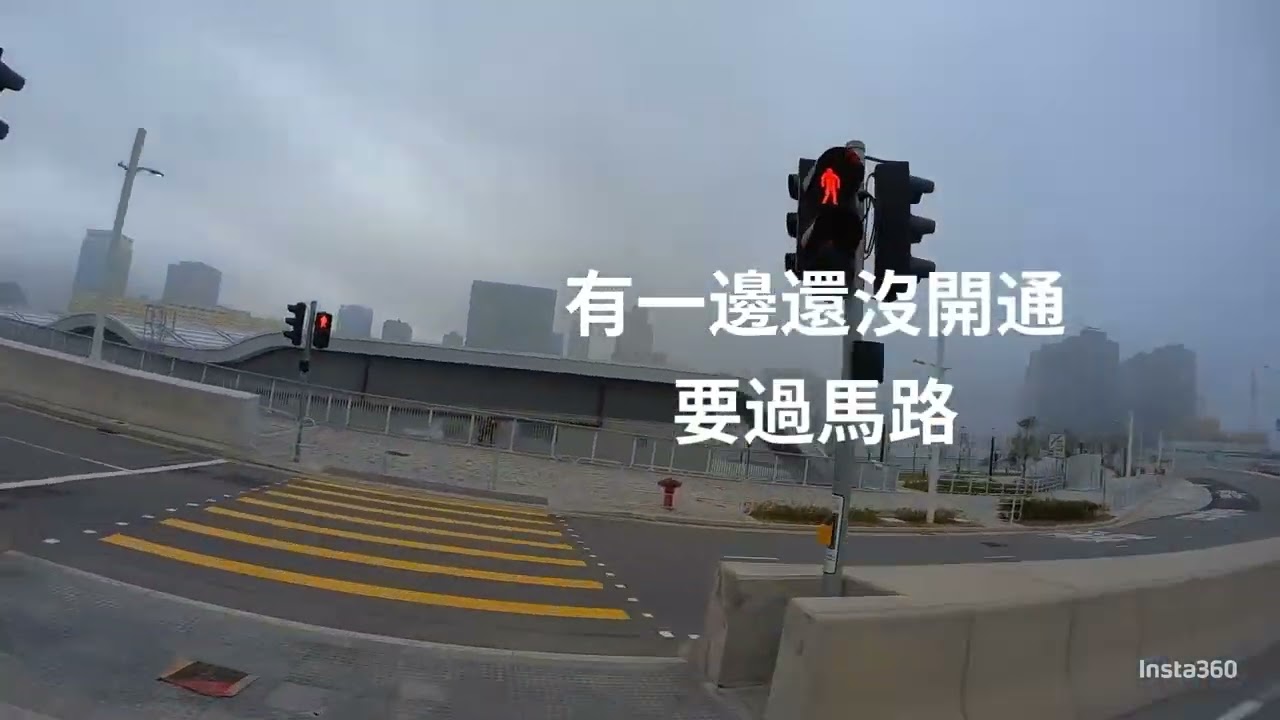 承豐道 Morning Run