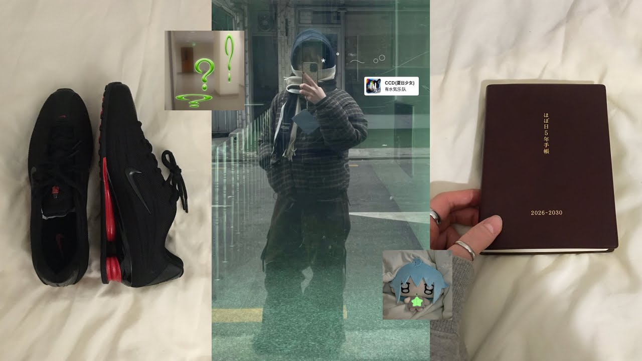 1월 잘산템 추천 𖦹 다이어리, 그리고 두부김치 만들어 먹기