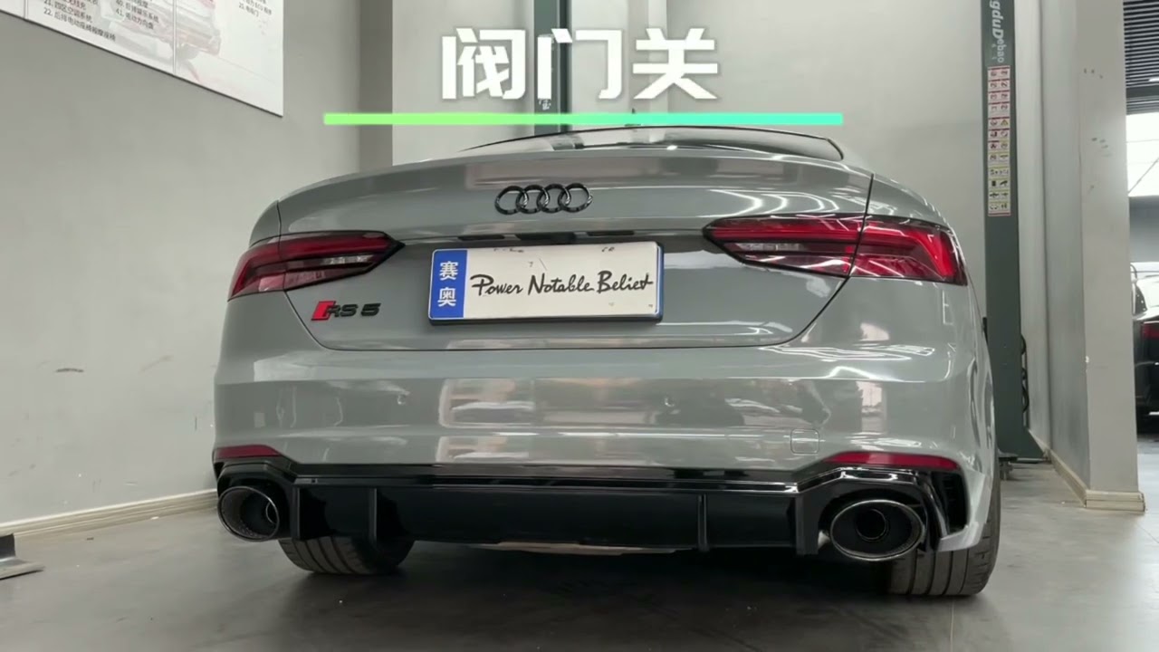 Audi A5 B9 2017-2019 refit front + rear RS5 bodykit, wheel hub, carbon fiber steering wheel, S5 seat