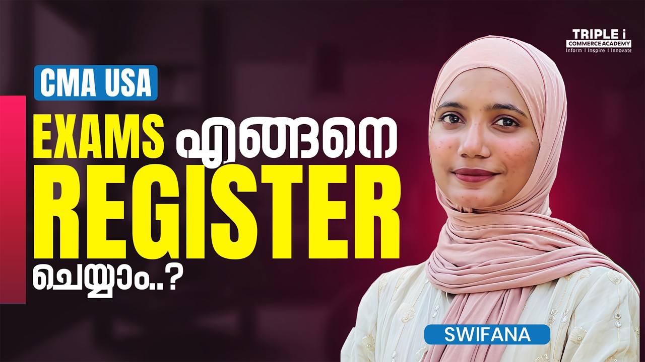 CMA USA Exam Registration Open! | How to Register & Important Details