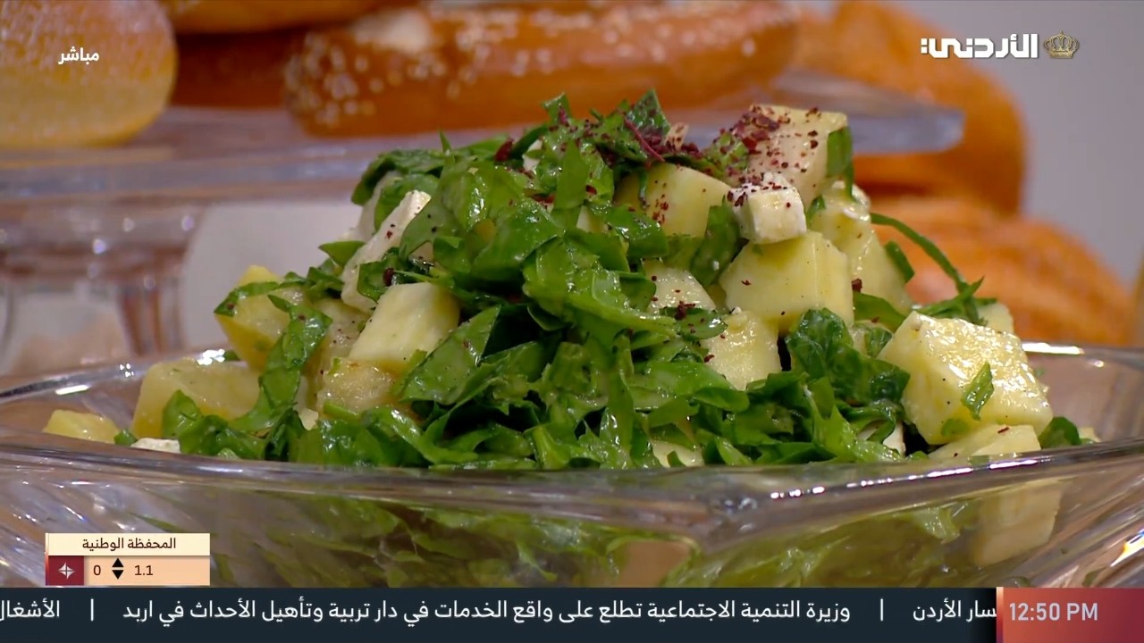 المطبخ | سلطة السبانخ 🥗🍍