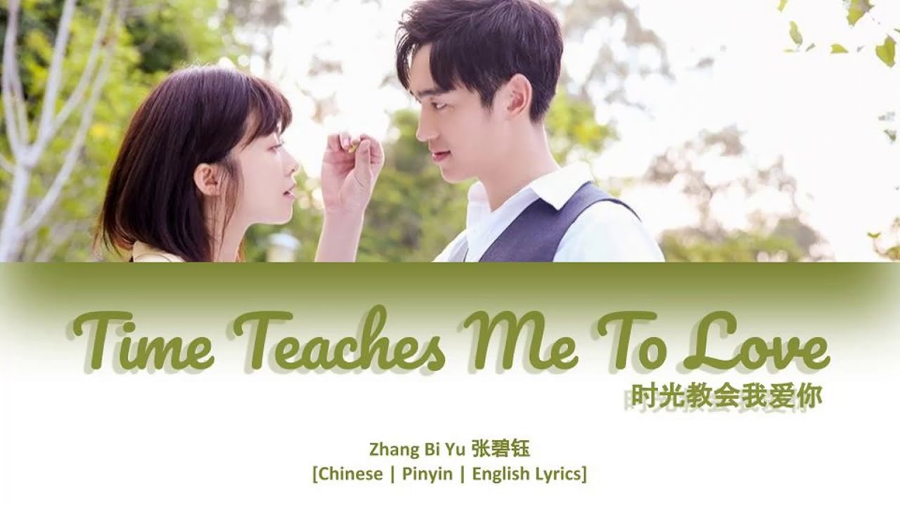 [CHI/PYN/ENG] Zhang Bi Yu 张碧钰《Time Teaches Me To Love 时光教会我爱你》Original Ver