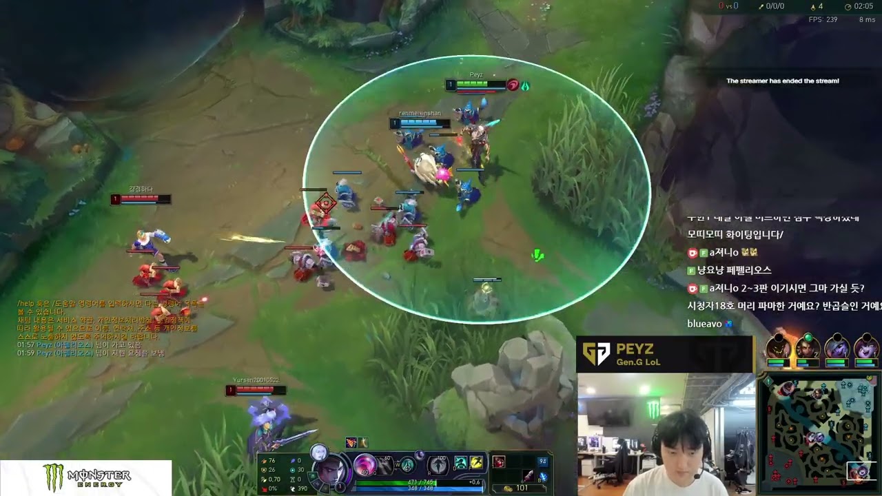 Peyz Stream Full 2024.7.16 KR Challenger S14 GEN Peyz直播 lol66 new