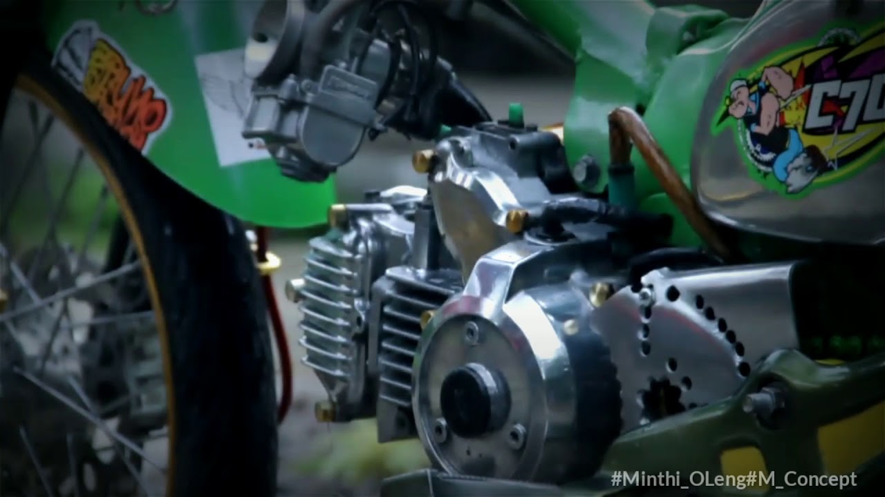 C70 Cinematic Racinglook hijau merah