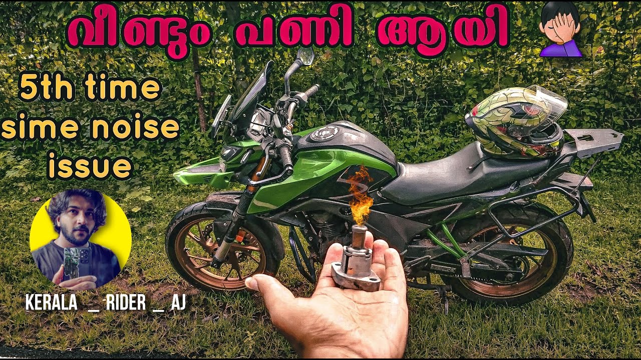 അടിച്ചു പോയി HORNET 160R engine sound complaint again 5th time service experience 🥹