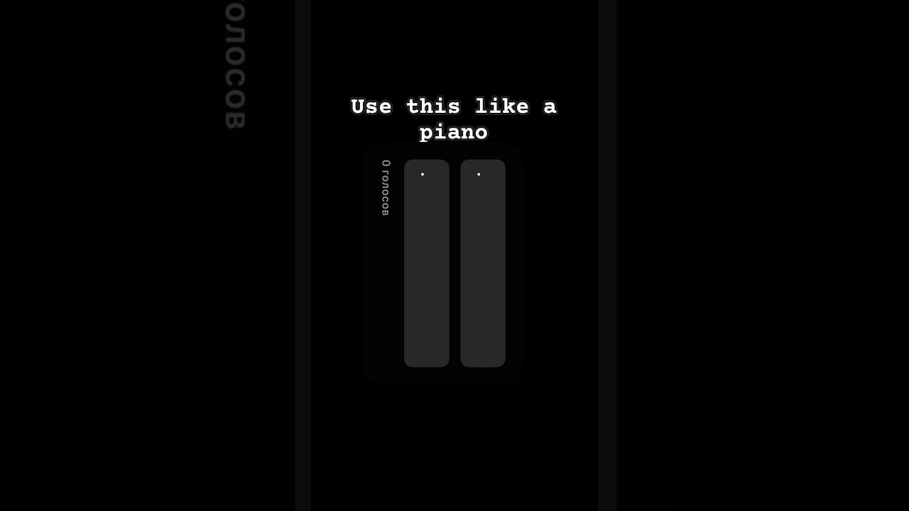 #piano