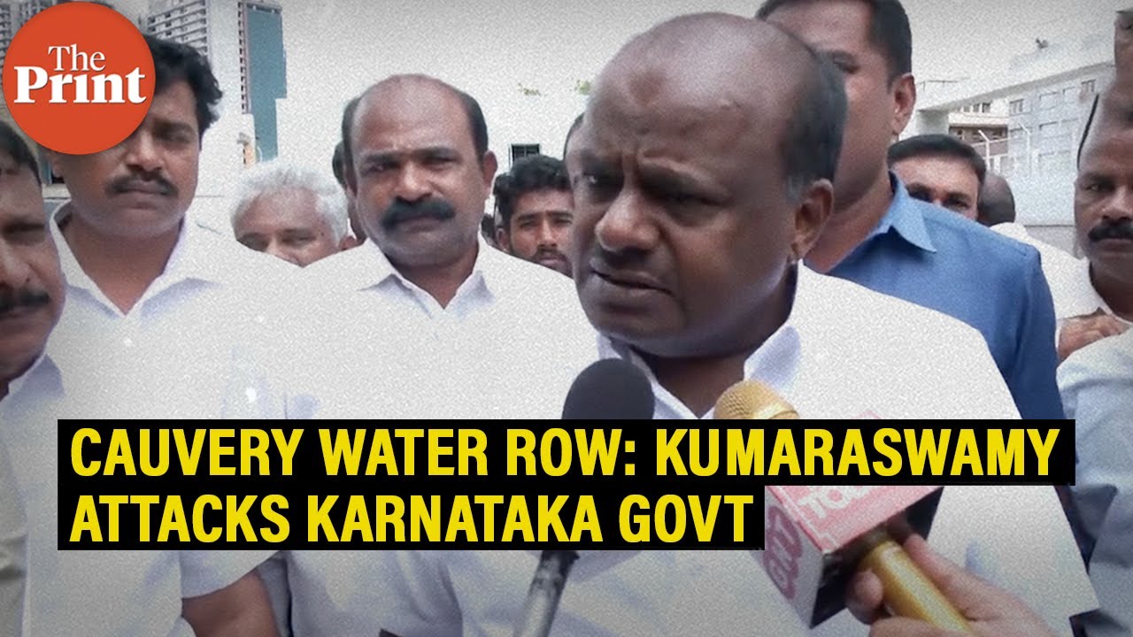 'Congress-led Karnataka govt has taken Cauvery water issue very lightly':JD(S) leader HD Kumaraswamy